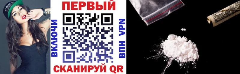 blacksprut вход наркотики Сенгилей АМФ 98%
