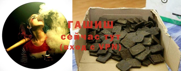 скорость Инта