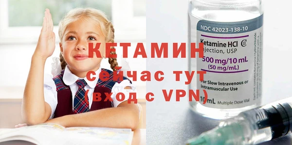 дмт Иннополис