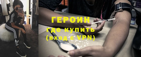 дмт Иннополис