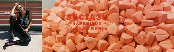 дмт Иннополис