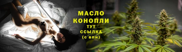 героин Зерноград