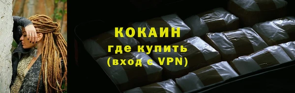 скорость Инта