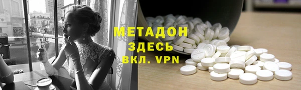 дмт Иннополис