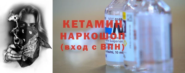 героин Зерноград