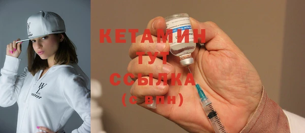скорость Инта