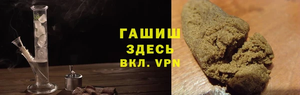 прущие крисы Инсар