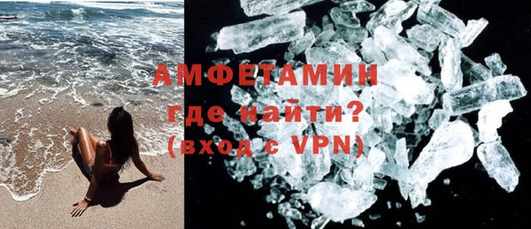 скорость Инта