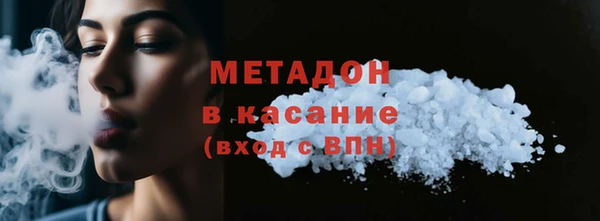 скорость Инта