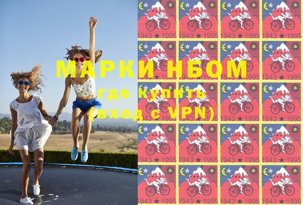 дмт Иннополис