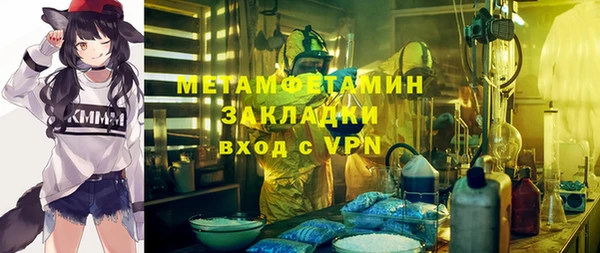 героин Зерноград