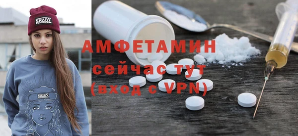 героин Зерноград
