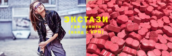 скорость Инта