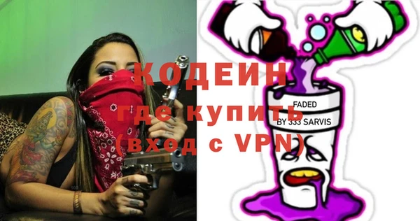 скорость Инта
