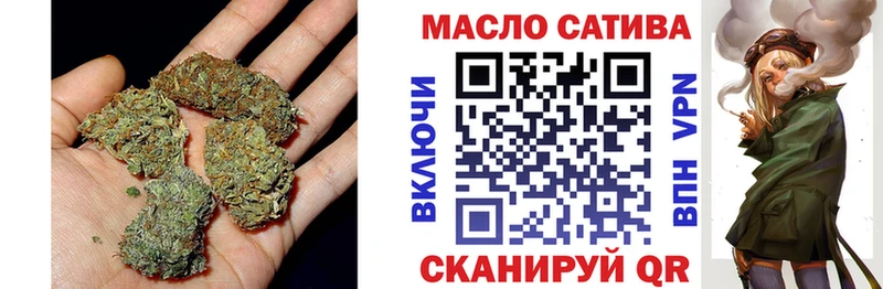 ТГК Wax  Сенгилей 