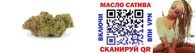 ТГК концентрат Сенгилей